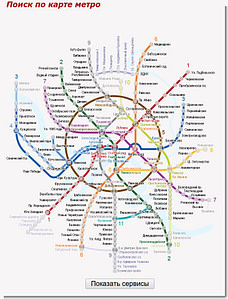 iphone-master, поиск по карте метро